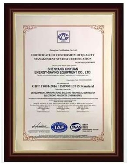 榮譽(yù)資質(zhì)